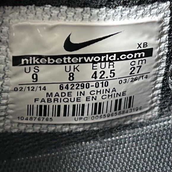Nike SB Zoom Team Edition 2 642290-010 Mens Size 9 Black Off White Skate Shoes main image 12